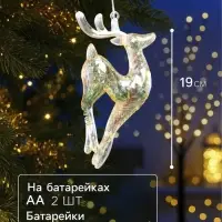 Ёлочная игрушка светодиодная &laquo;Олень&raquo;, 19&times;8 см, 5 LED, от батареек ААх2, свечение тёплое белое