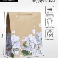 Пакет подарочный ламинированный &laquo;Пчёлка на гортензии&raquo;, бежевый, 26&times;12&times;32 см