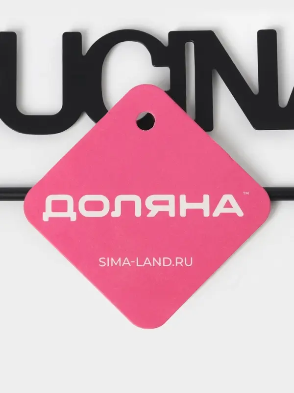 Держатель для бумажных полотенец настольный Доляна, 13.5&times;15.5&times;29 см, чёрный