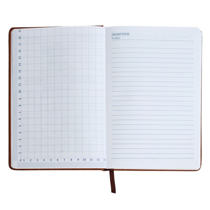 Ежедневник недатированный А5, 140 листов, в клетку, обложка кожзам, с карманом, МИКС Ежедневник недатированный А5, 140 листов, в клетку, обложка кожзам, с карманом, МИКС