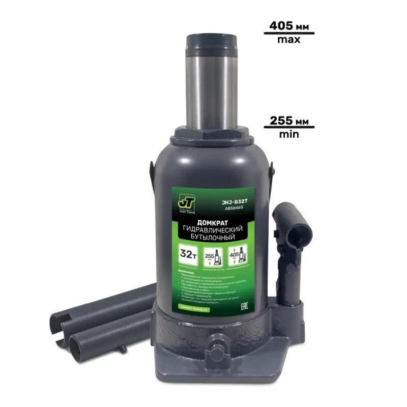 Домкрат гидравлический JT JHJ-B32T, 32т, 255-405 мм
