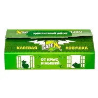 Клеевая ловушка SAFEX ДОМИК от КРЫС и МЫШЕЙ 1 шт. ЧЕРНЫЙ ЦВЕТ