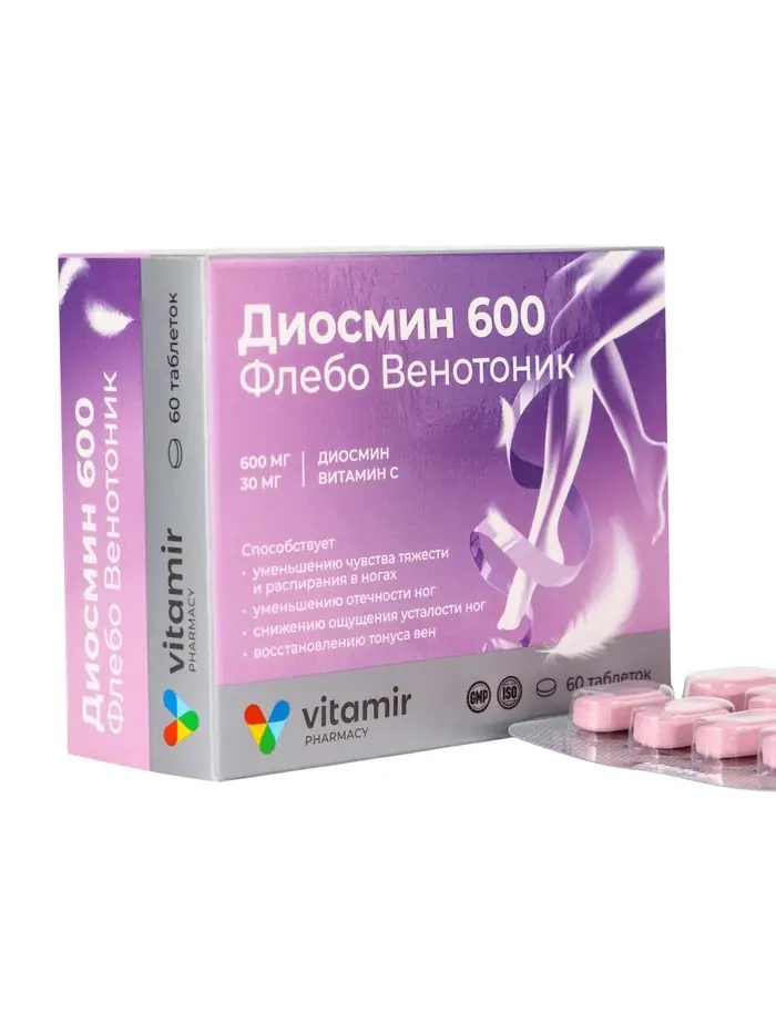 Диосмин 600 Флебо Венотоник ВИТАМИР, таб № 60 Диосмин 600 Флебо Венотоник ВИТАМИР, таб № 60