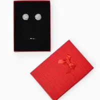 Набор коробочек подарочных 6 шт. под набор &laquo;Матрица&raquo;, 13&times;18 (внутр .12.5&times;17.5 см),цв МИКС (4573940)