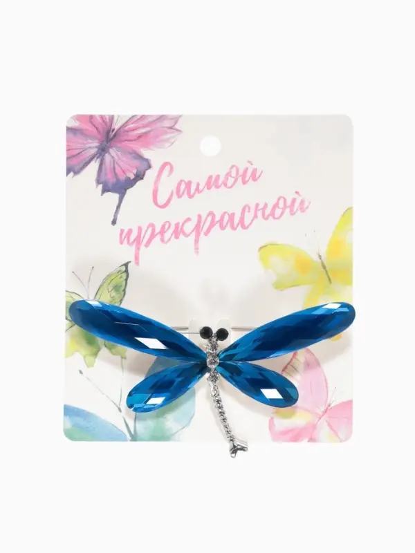 Брошь &laquo;Стрекоза&raquo;, граненые крылья, синяя в серебре