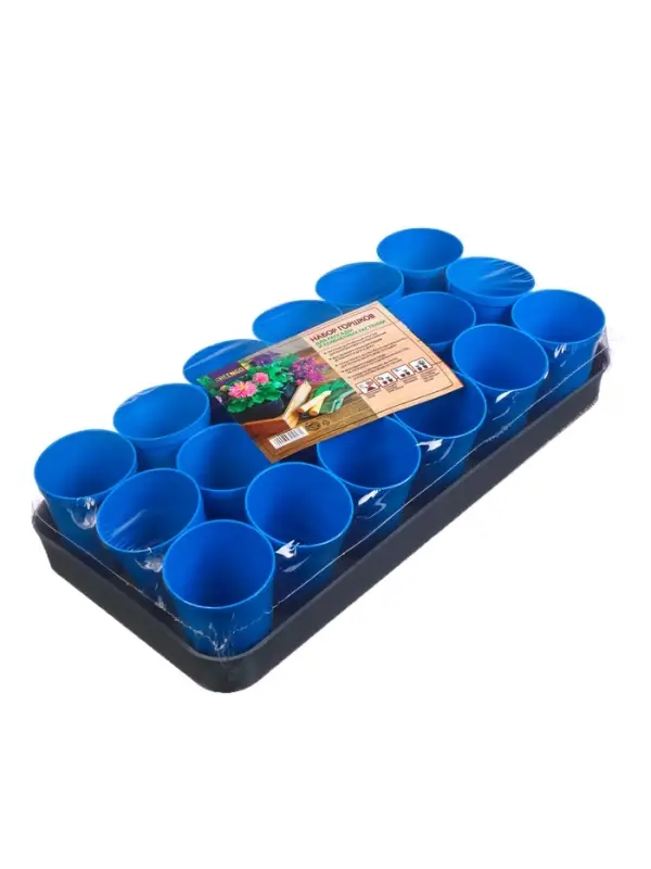 Набор для рассады: стаканы по 250 мл (18 шт.), поддон 40&times;20 см, цвет МИКС, Greengo