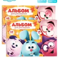 Альбом для рисования на гребне, А4, 40 листов, 90 г/м&sup2;, 2 штуки, &laquo;Смешарики&raquo;