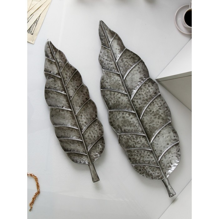 Набор органайзеров «Лист», полистоун, серебро, Иран, 1 сорт Набор органайзеров «Лист», полистоун, серебро, Иран, 1 сорт