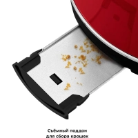 Тостер для хлеба техника для кухни КТ-4004 - 2 слота Тостер для хлеба техника для кухни КТ-4004 - 2 слота