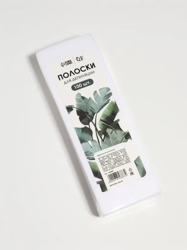 Полоски для депиляции, 20&times;7 см, 100 шт., белые