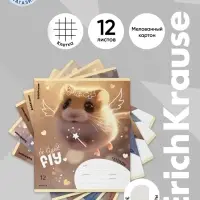 Тетрадь 12 листов в клетку ErichKrause Fluffy, 60 г/м&sup2;, обложка мелованный картон, МИКС