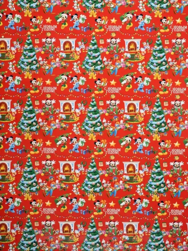 Упаковочная бумага &laquo;Мышки&raquo; 70&times;100 см