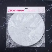 Салфетки сервировочные на стол Доляна &laquo;Соломка&raquo;, d=38 см, 4 шт., белые