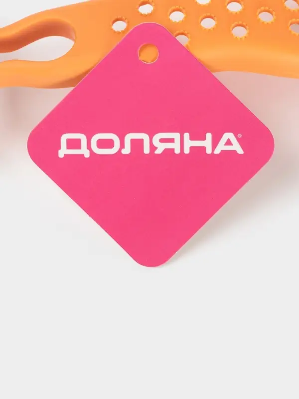 Овощечистка Доляна &laquo;Горох&raquo;, двухсторонняя, 16 см, оранжевая
