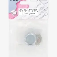 Кнопка магнитная, потайная, d=20 мм, цвет серебряный