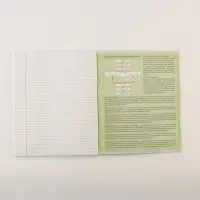 Набор тетрадей А5, 48 л "Шрифты" биология, физика, химия