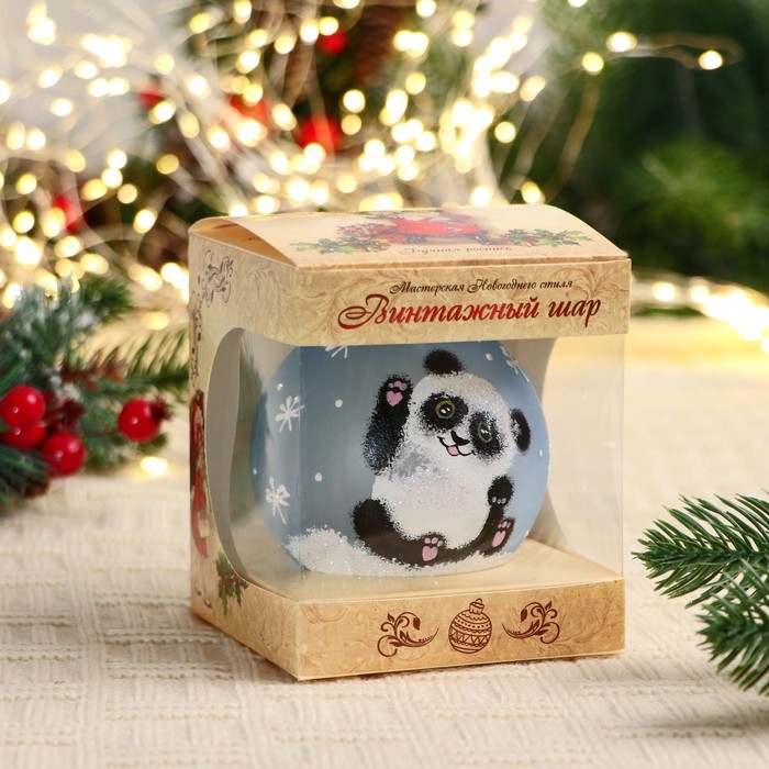 Ёлочный шар d-8 см Ёлочный шар d-8 см "Маленькая панда"