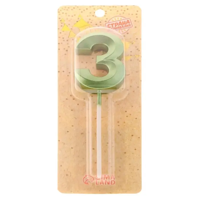 Свеча в торт на шпажке «Цифра 3», зеленая, 5 см Свеча в торт на шпажке «Цифра 3», зеленая, 5 см