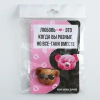 Значки деревянные, неразлучники «Любовь это когда», 2 шт., 8 х 12 см.