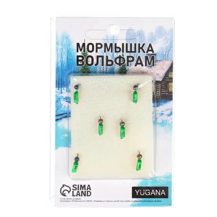 Мормышка Столбик зелёный, оранжевое брюшко, чёрные полоски+шар гранен хамелеон, вес 0.4 г Мормышка Столбик зелёный, оранжевое брюшко, чёрные полоски+шар гранен хамелеон, вес 0.4 г