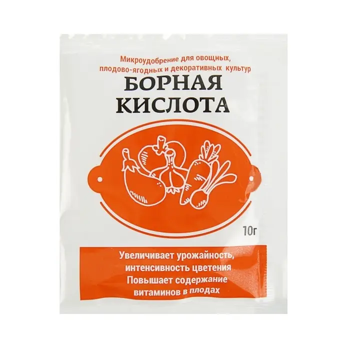 Удобрение Борная кислота «Зеленое сечение», 10 г Удобрение Борная кислота «Зеленое сечение», 10 г