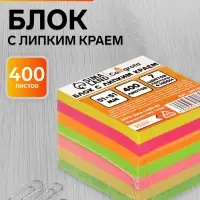 Блок с липким краем, 51&times;51 мм, 400 листов, пастель/флуоресцентный, 7 цветов