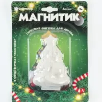 Фигурка под роспись. Магнит из гипса &laquo;Ёлочка&raquo;