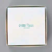 Коробка подарочная для 4 конфет &laquo;Уютного праздника&raquo;, 10.5&times;10.5&times;3.5 см