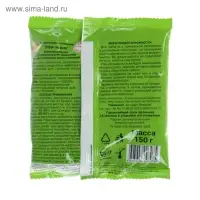 Зерно от грызунов "ЭФА" ассорти, пакет, 150 г
