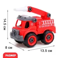 Конструктор винтовой &laquo;Пожарный транспорт&raquo;, набор 2 штуки, с отверткой, 59 деталей