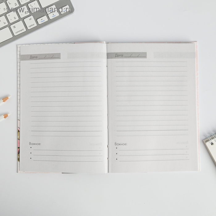 Ежедневник «Учителю: The Best teacher», формат А5, 80 листов, твердая обложка Ежедневник «Учителю: The Best teacher», формат А5, 80 листов, твердая обложка