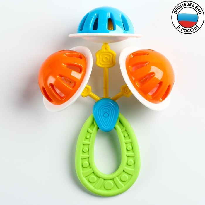 Погремушка - прорезыватель «Планеты», эластичная ручка, виды и цвет МИКС Погремушка - прорезыватель «Планеты», эластичная ручка, виды и цвет МИКС