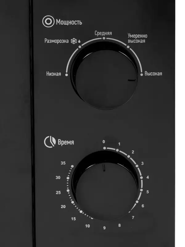 Микроволновая печь ENERGY EMW-20705, 700 Вт, 20 л, чёрная