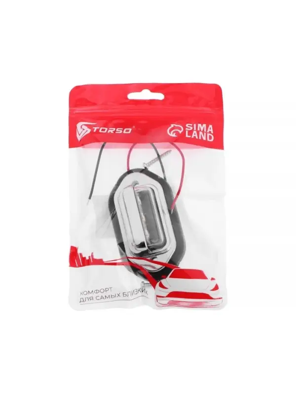 Плафон подсветки номера TORSO, 12-24 В, 65&times;28&times;12 мм, провод 18 см