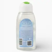 Детский гель для душа, аромат: дынное мороженное, 320 мл, &laquo;Принцесса&raquo;