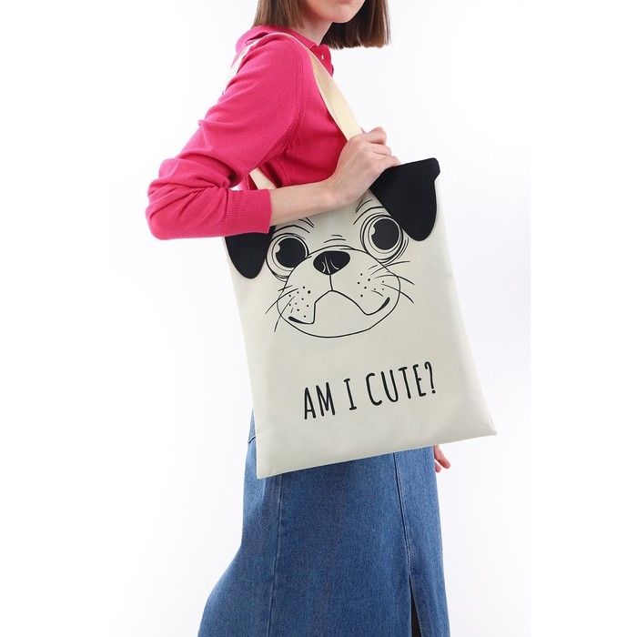 Сумка шопер «Песик», 35×0.5×40 см, бежевый