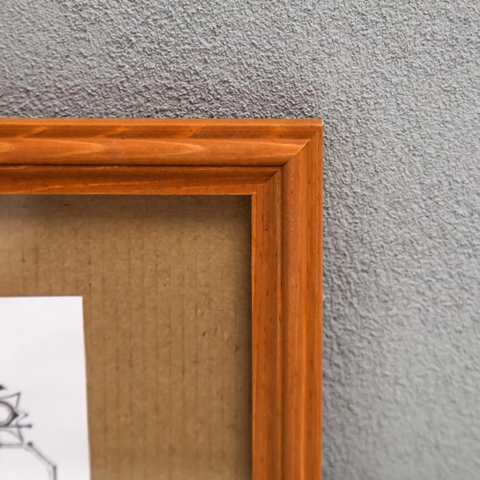 Фоторамка сосна орех 2/5 25х25 см Фоторамка сосна орех 2/5 25х25 см