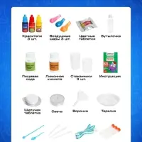 Набор для опытов &laquo;Моя первая лаборатория&raquo;, стол 3в1, 60 опытов