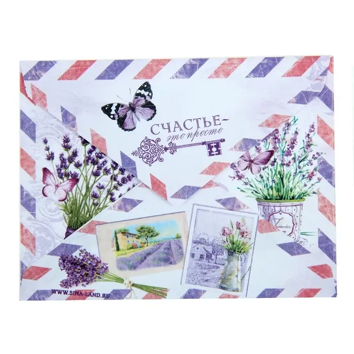 Конверт подарочный «Прованс», 7.5 х 9.5 см Конверт подарочный «Прованс», 7.5 х 9.5 см