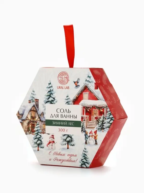 Соль для ванны, аромат зимний лес, 300 г, URAL LAB