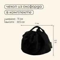Плита газовая портативная maclay, для кемпинга, 15&times;15&times;9 см, квадратная