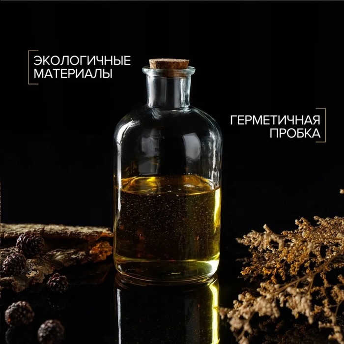 Бутылка стеклянная для соусов и масла с пробковой крышкой Доляна «Парфе», 550 мл, 8×17 см Бутылка стеклянная для соусов и масла с пробковой крышкой Доляна «Парфе», 550 мл, 8×17 см