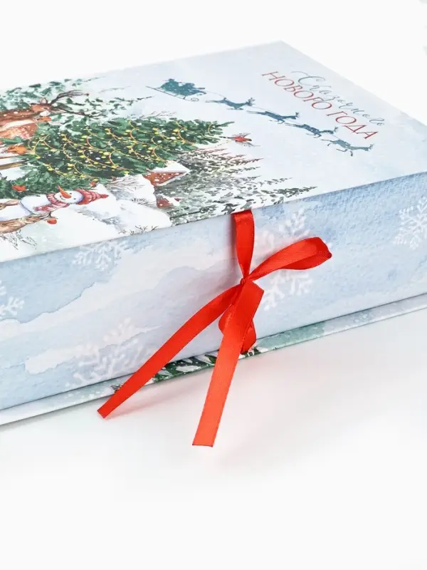 Коробка подарочная - книга &laquo;Счастливого Нового Года&raquo;, 27&times;19.5&times;8 см