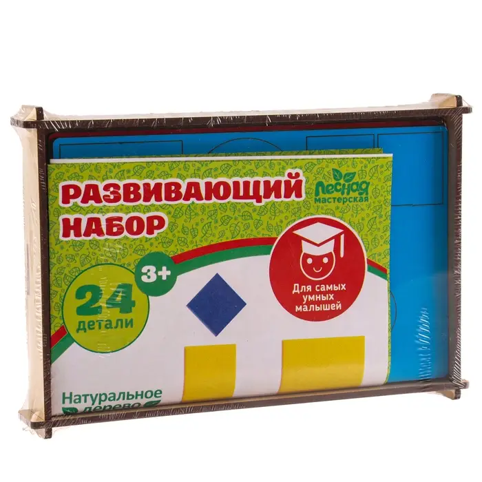 Головоломка Лесная мастерская &laquo;Логические блоки Дьенеша&raquo;