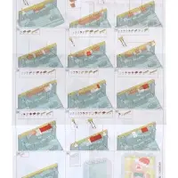 UNICON Конструктор "Mini Blocks", 396 деталей, печенька