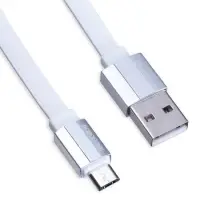 Кабель USB на Micro USB 1M BU8 Borofone белый