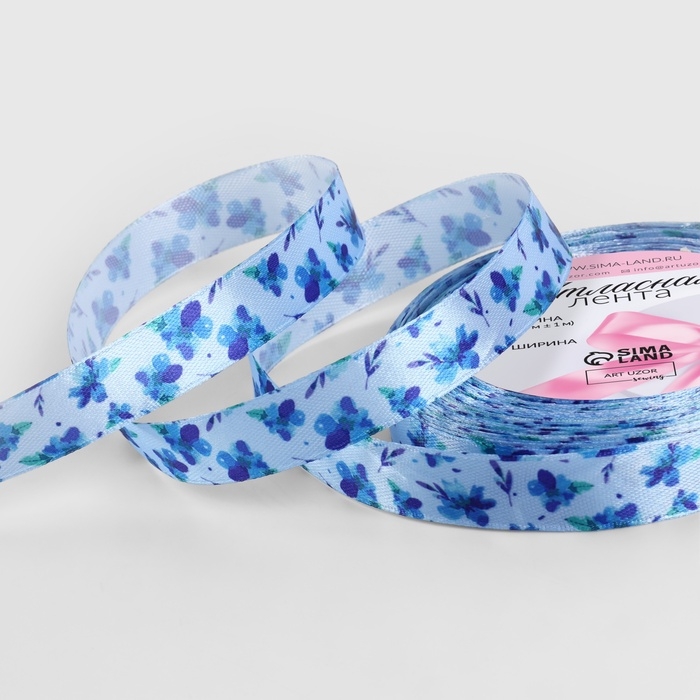 Лента атласная «Незабудки», 15 мм × 23 ± 1 м, голубая Лента атласная «Незабудки», 15 мм × 23 ± 1 м, голубая