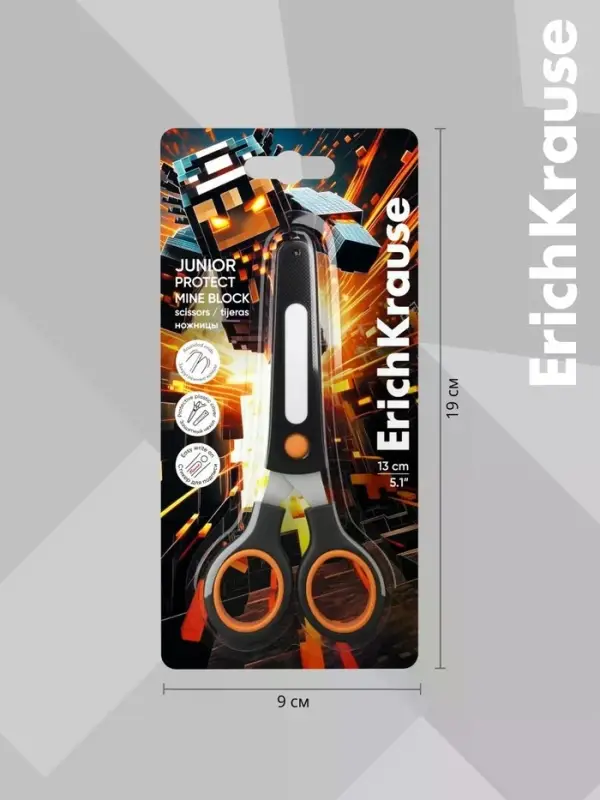 Ножницы ErichKrause Junior Protect Mine Block, 13 см, с чехлом и стикером, чёрный