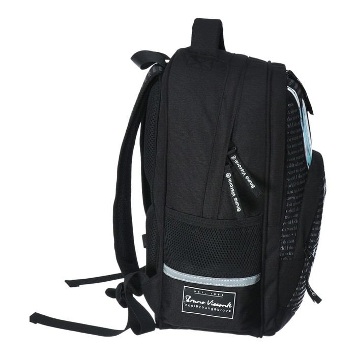 Рюкзак школьный 40 х 30 х 19 см, эргономичная спинка, Bruno Visconti 12-002 SOUNDMANIA, чёрный Рюкзак школьный 40 х 30 х 19 см, эргономичная спинка, Bruno Visconti 12-002 SOUNDMANIA, чёрный