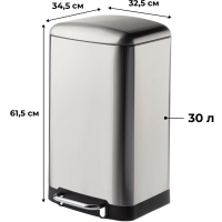 Ведро мусорное с педалью и доводчиком Luscan 30л,матов., прямоуг,нерж сталь